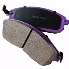 Wholesale Backing Plate Made in China Friction Material Backing Plate Disk Brake Pads